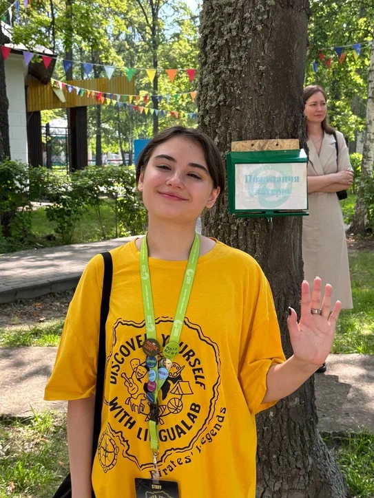 Росинка, Фотогалерея 3 смена