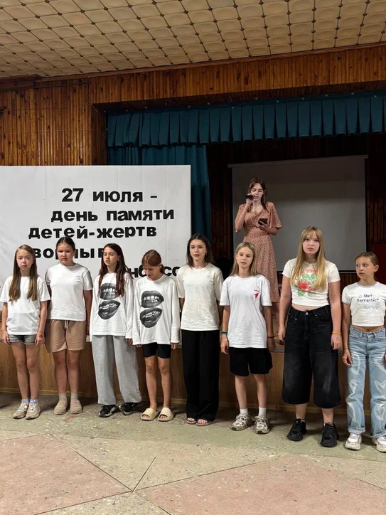 Росинка, Фотогалерея 3 смена