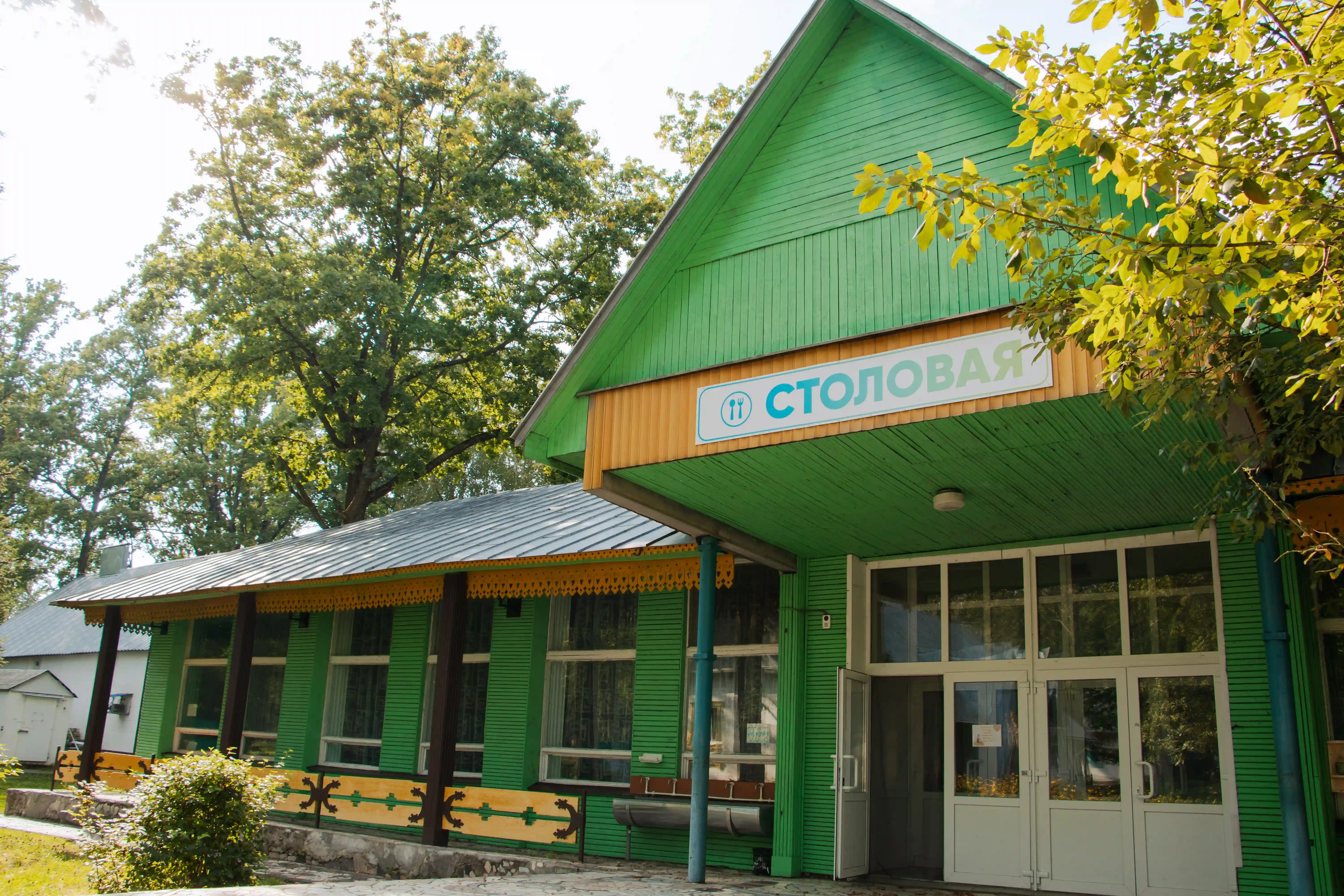 Росинка, инфраструктура