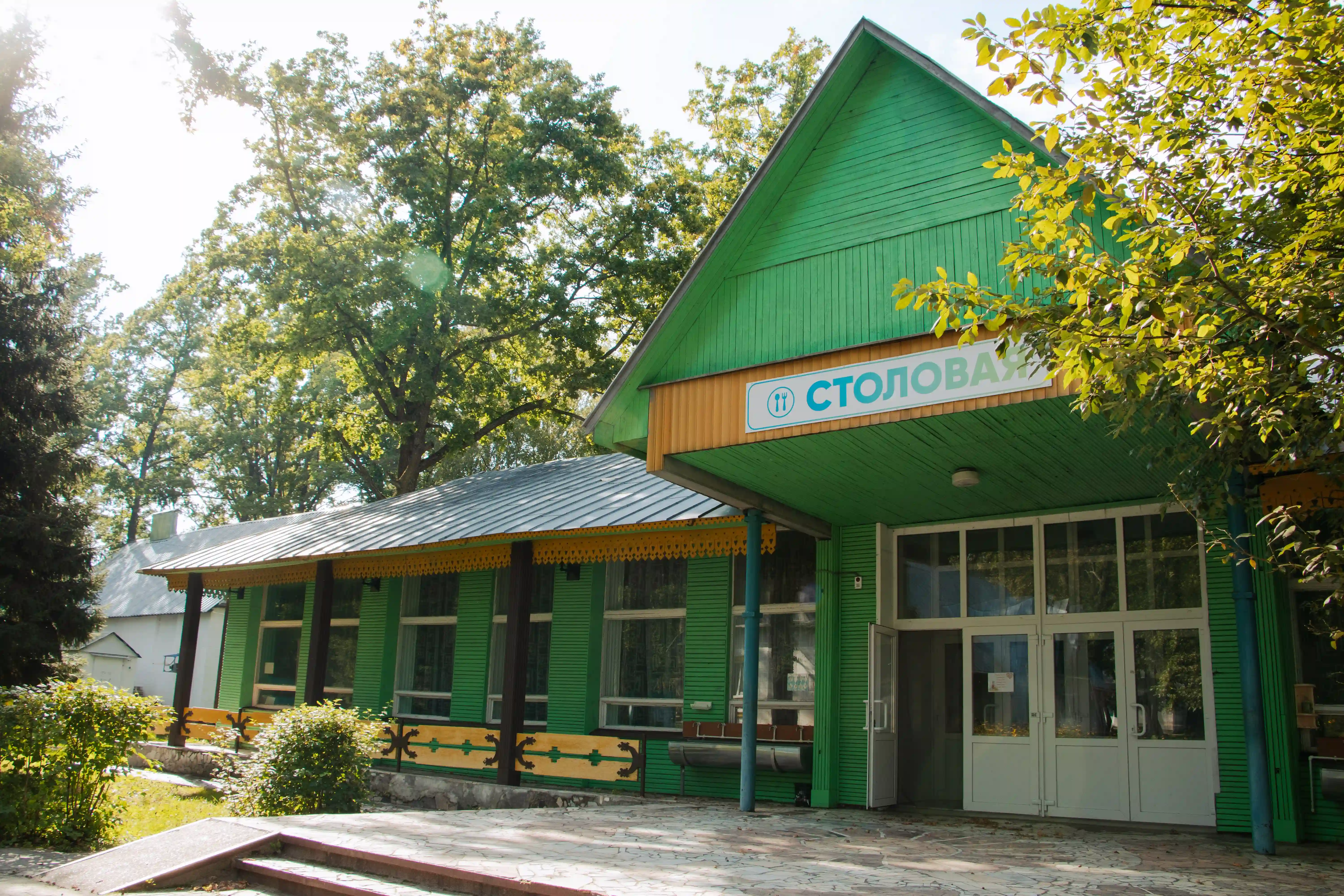 Росинка, инфраструктура