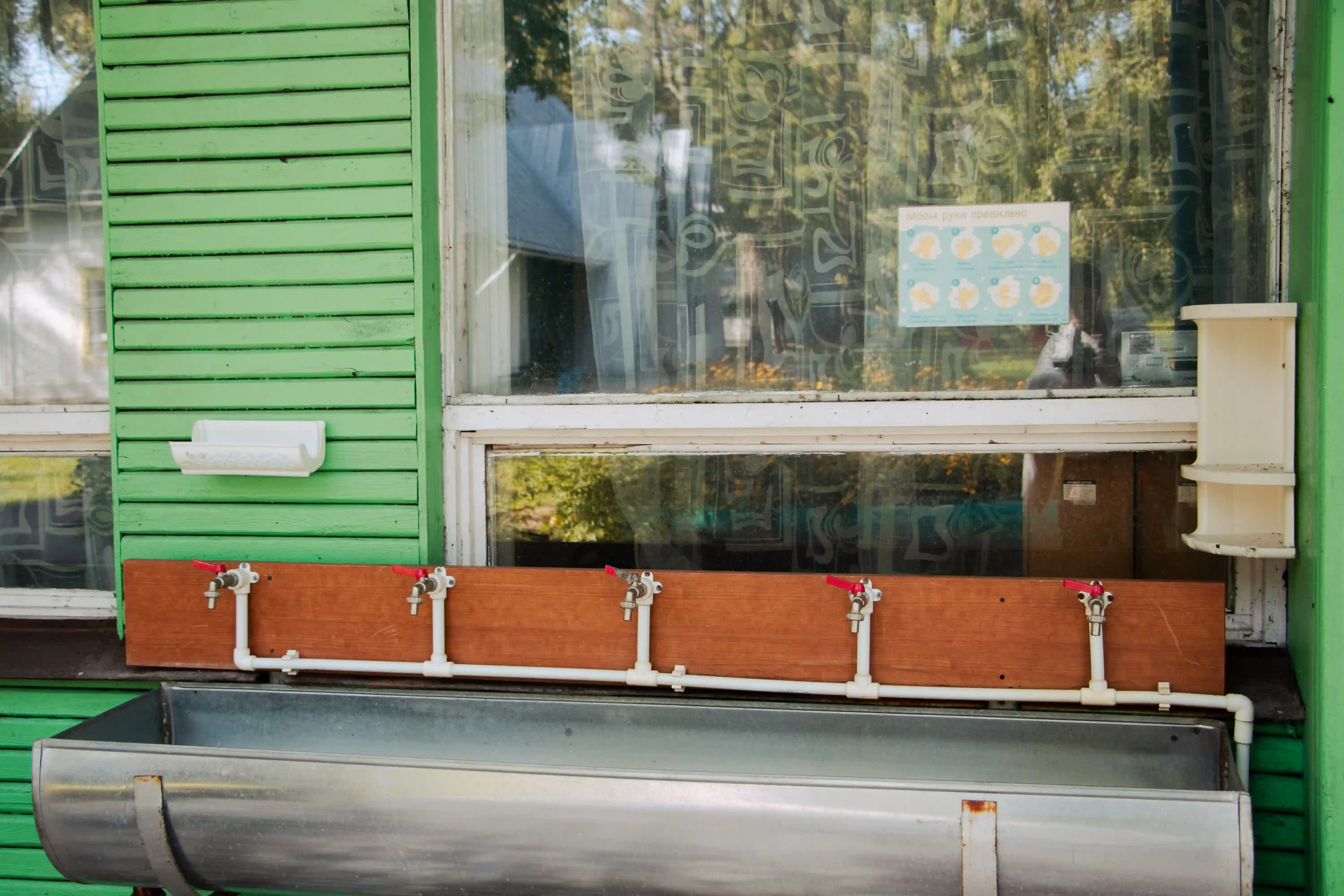 Росинка, инфраструктура