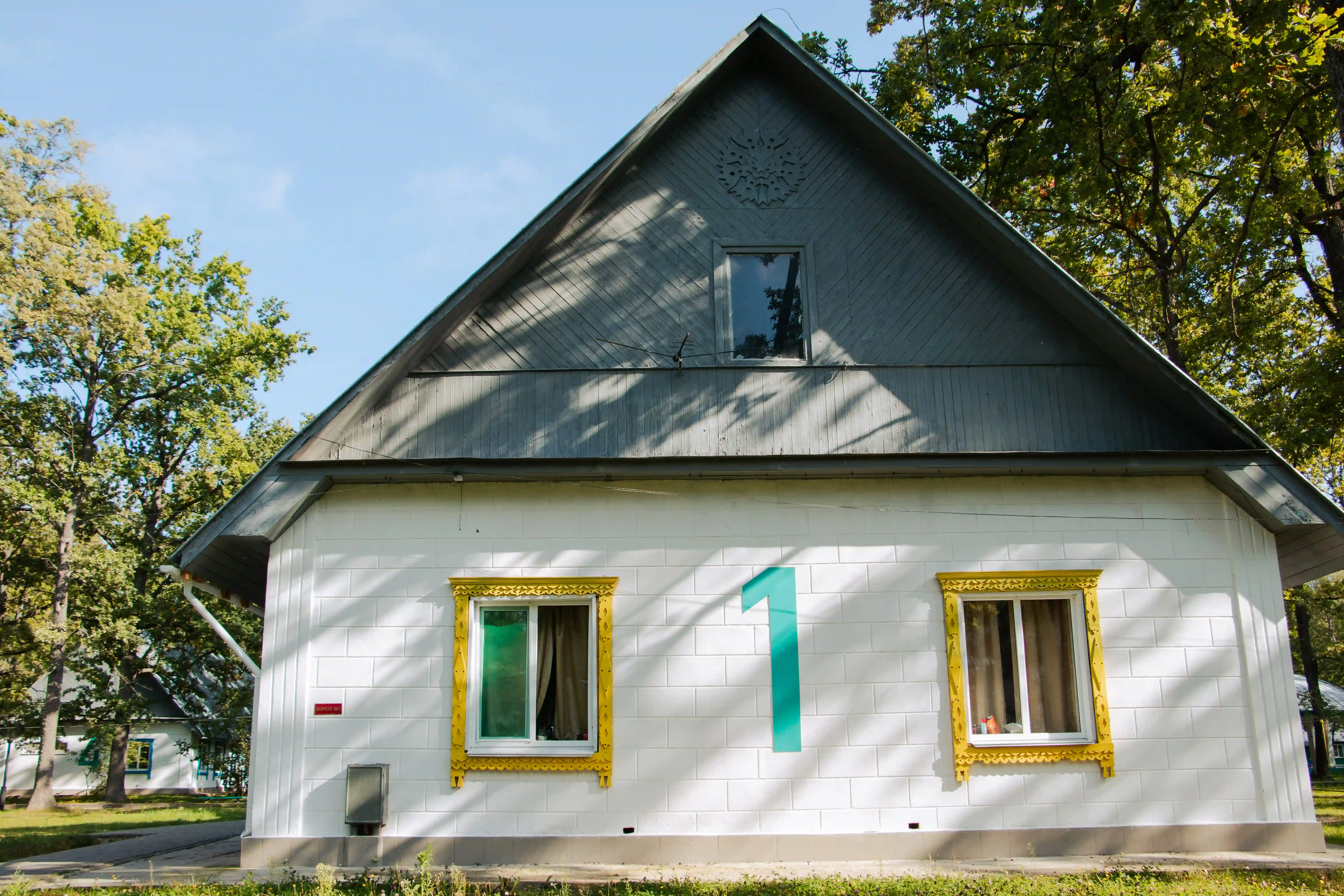 Росинка, инфраструктура