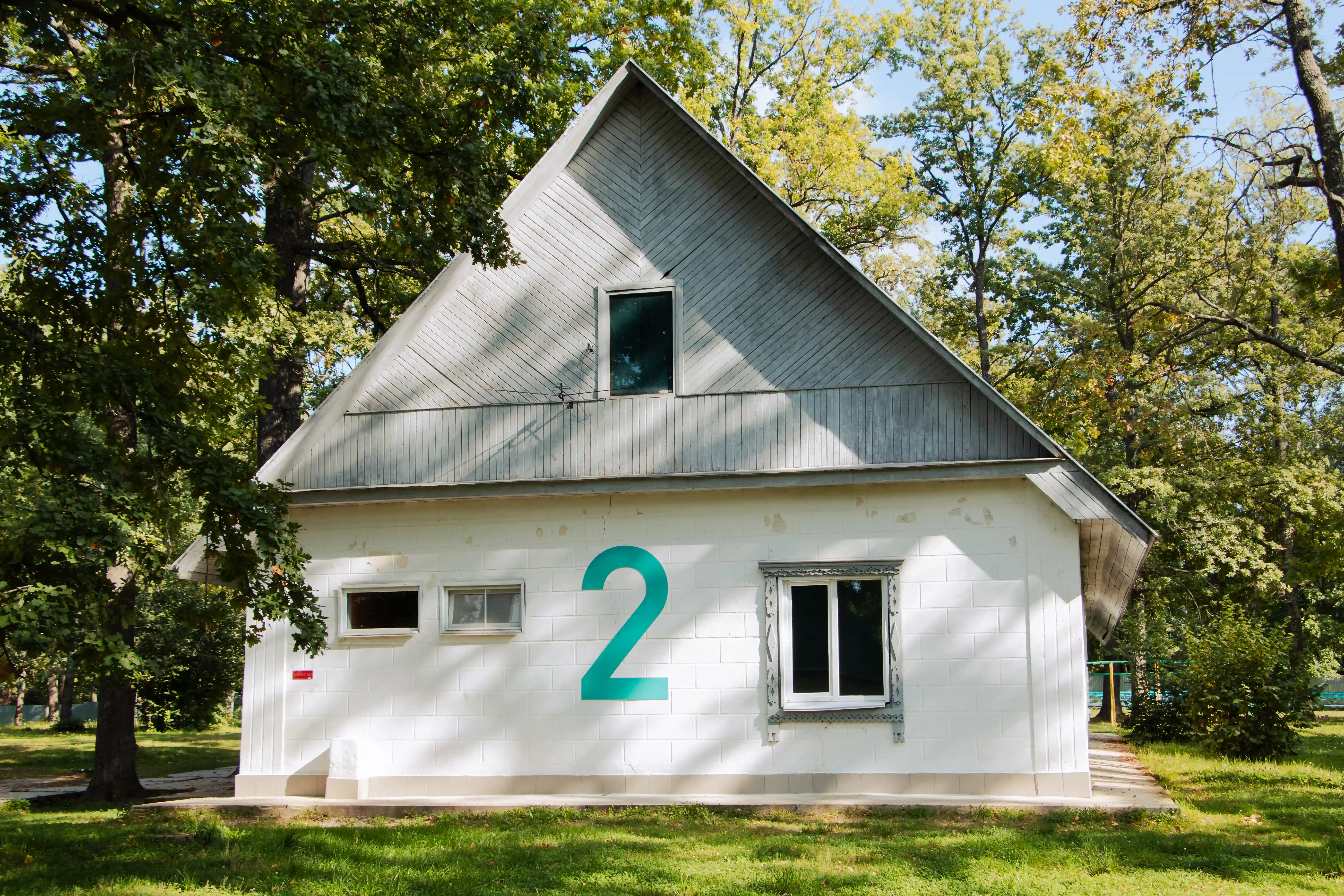 Росинка, инфраструктура