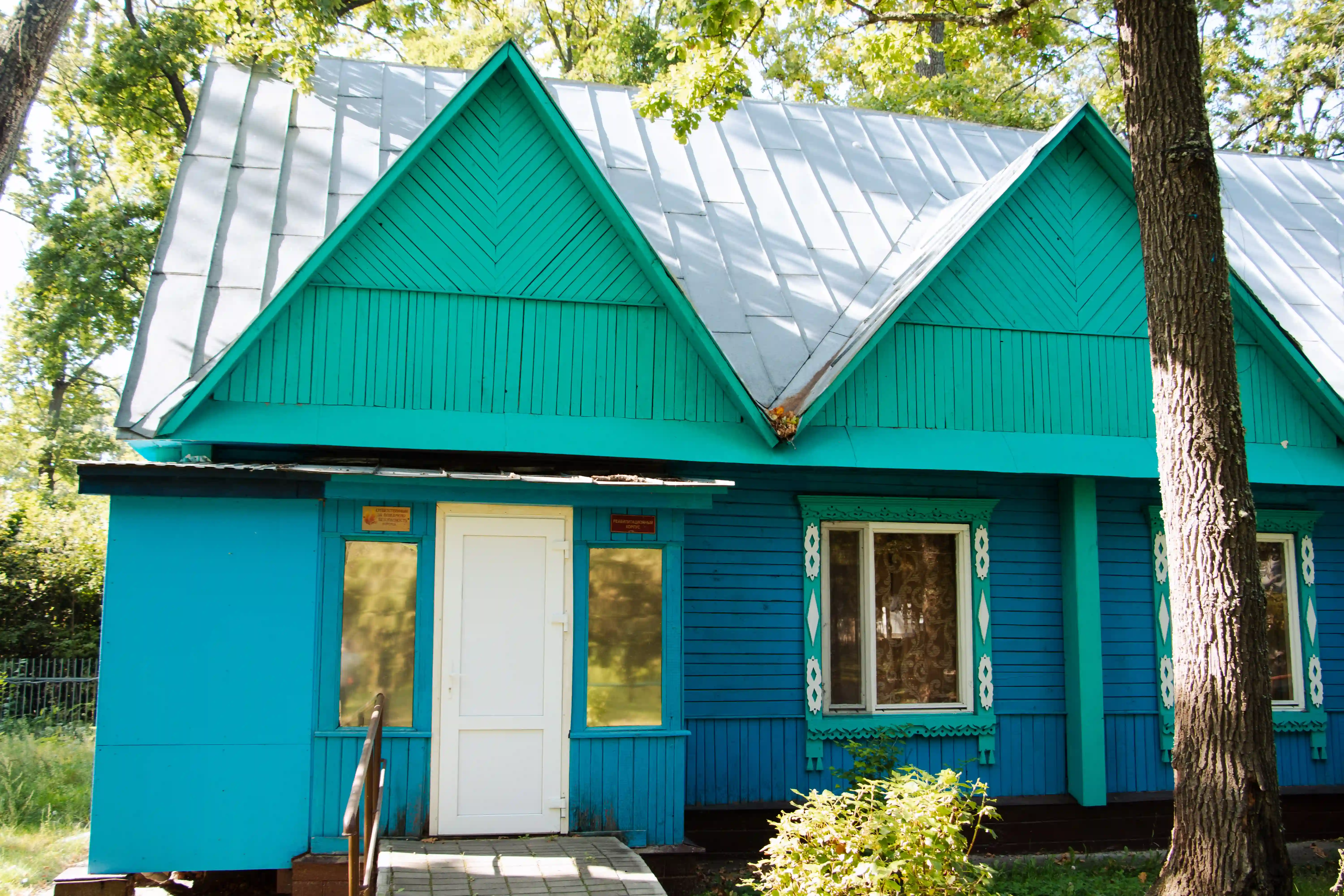 Росинка, инфраструктура