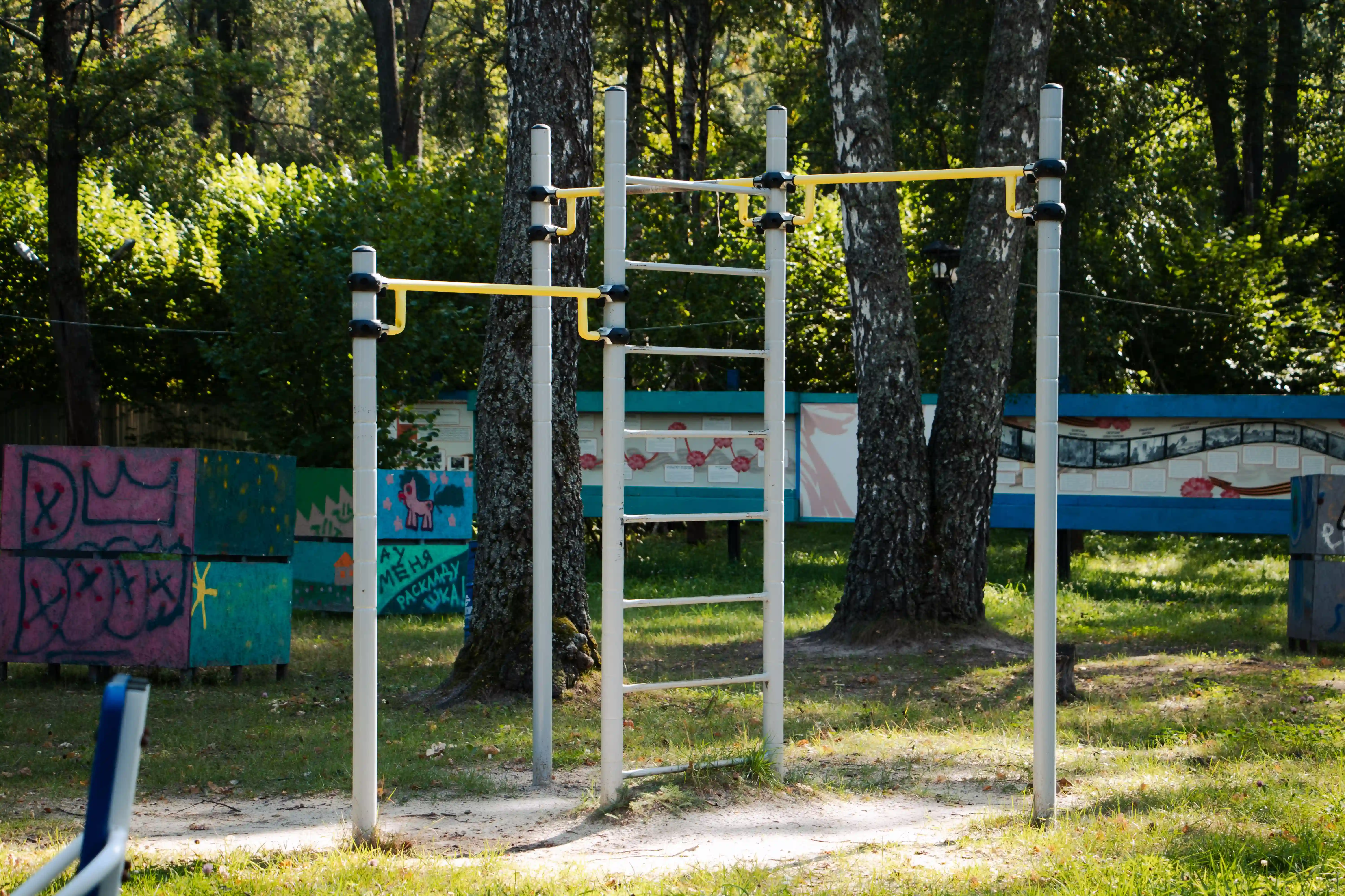 Росинка, инфраструктура