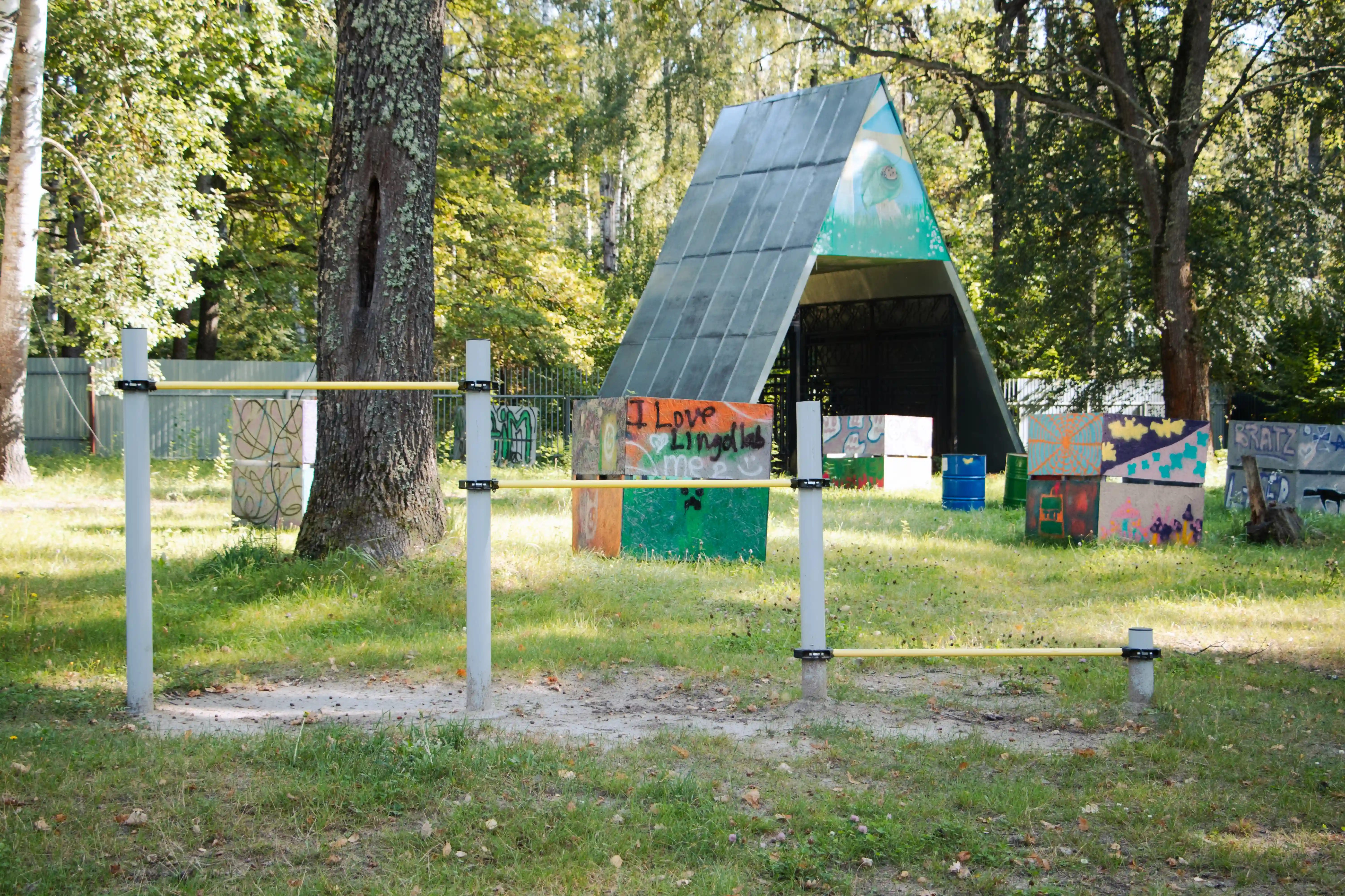 Росинка, инфраструктура