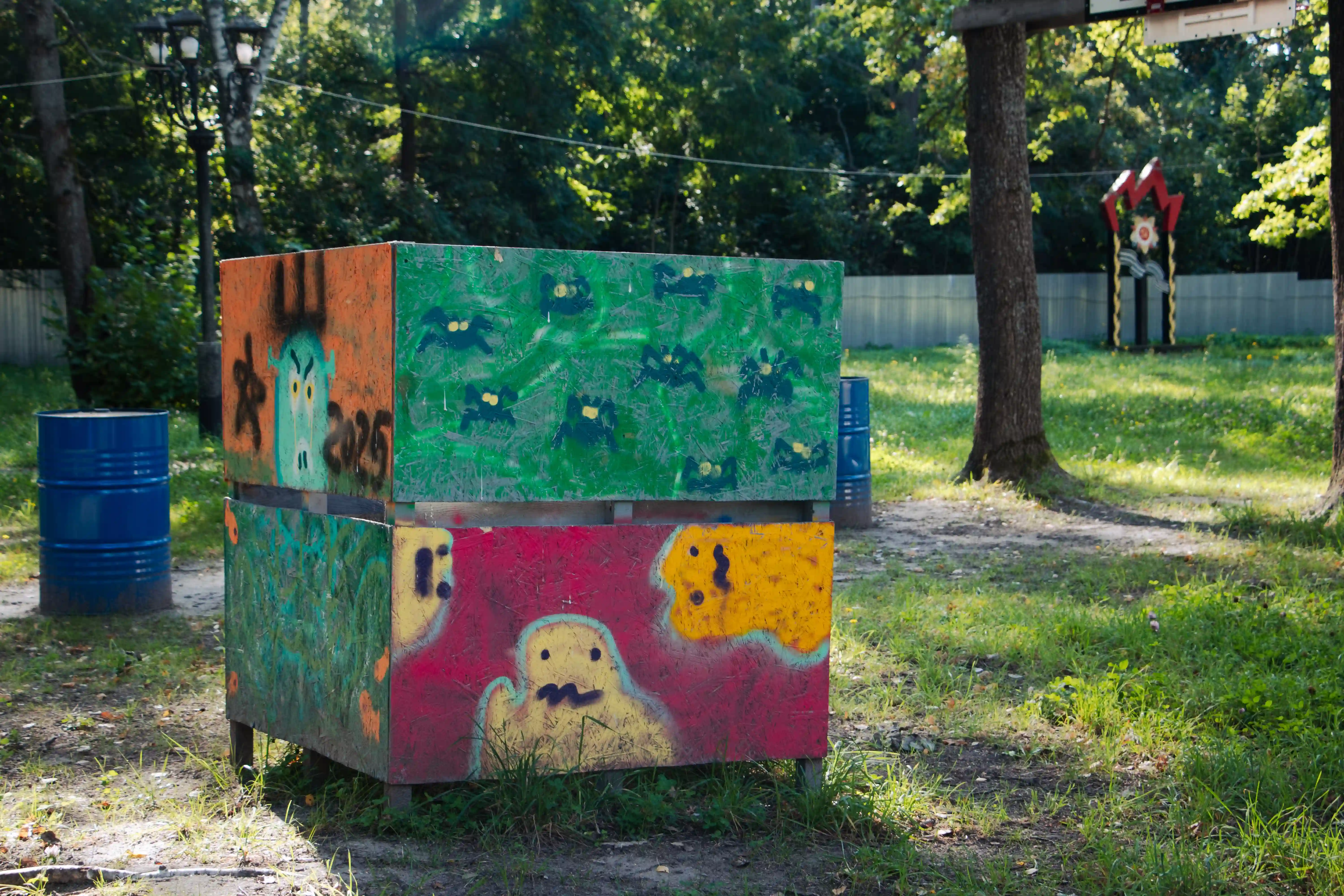 Росинка, инфраструктура