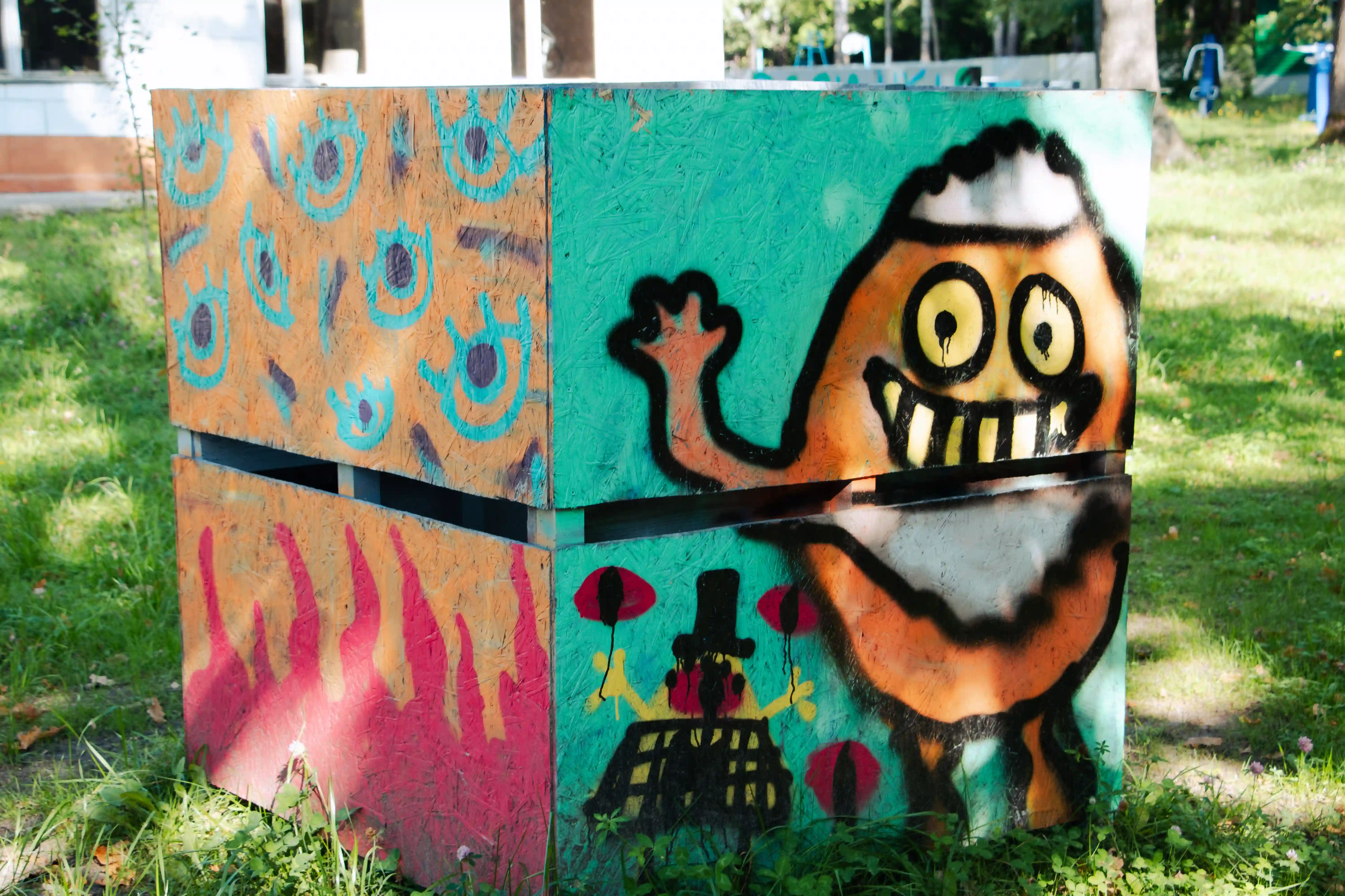 Росинка, инфраструктура