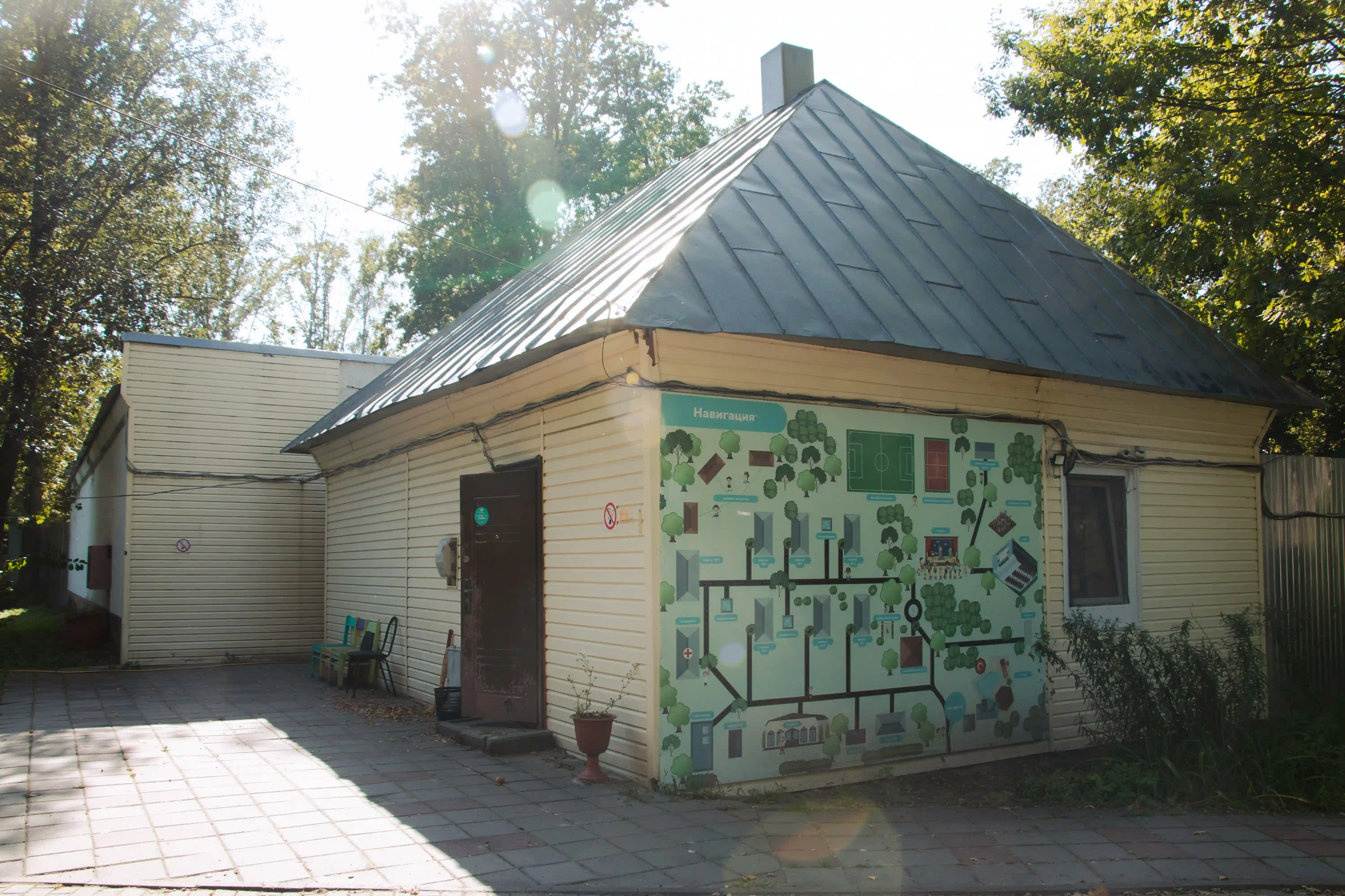 Росинка, инфраструктура