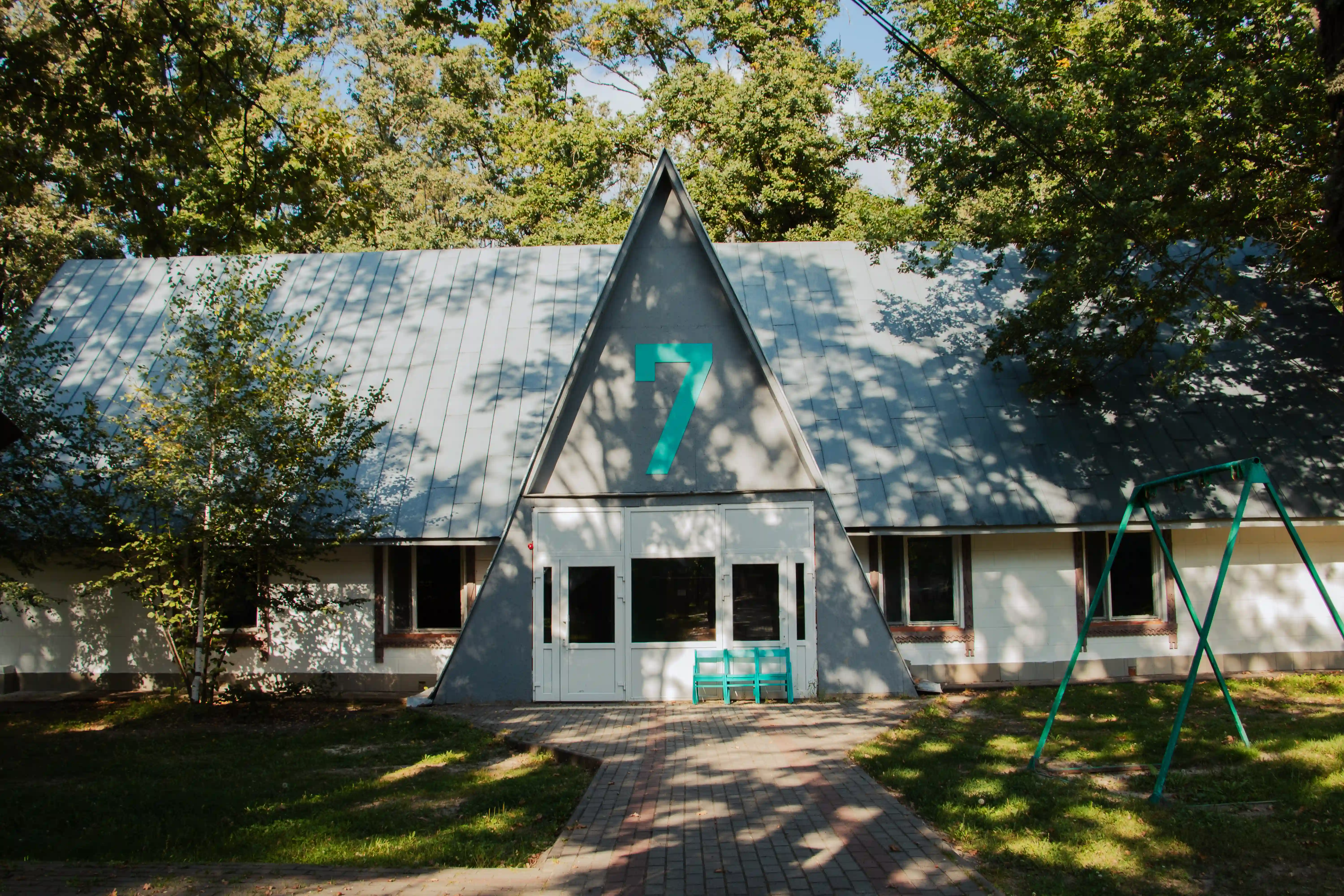 Росинка, инфраструктура